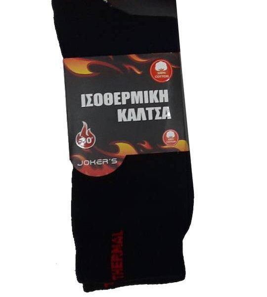 jdarmy-isothermikes-unisex-kaltses-9ir9fiw9fjuwje